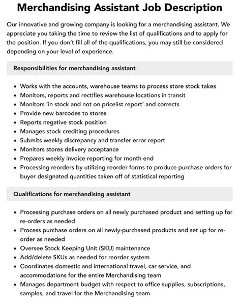 Digital Merchandising Assistant Job Details 